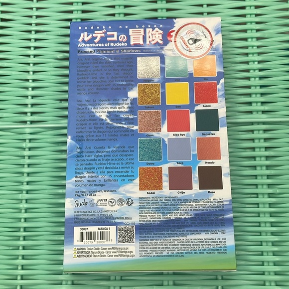 Rude- magna eyeshadow palette 🆕 - Picture 2 of 4